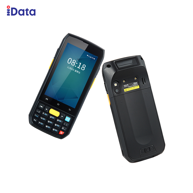 iData 70移动智能终端工业级手持PDA一二维码DPM镭雕码数据采集器